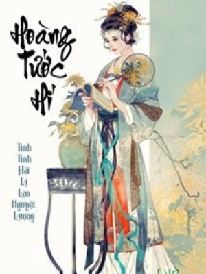 Hoàng Tước Hí