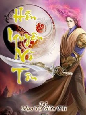 Hỗn Nguyên Võ Tôn