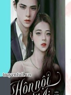 Hôn Nội Mưu ái