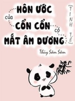 Hôn ước Của Cổn Cổn Có Mắt âm Dương