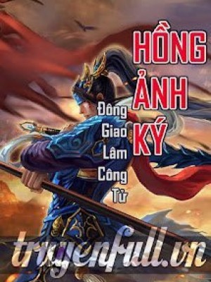 Hồng Anh Ký