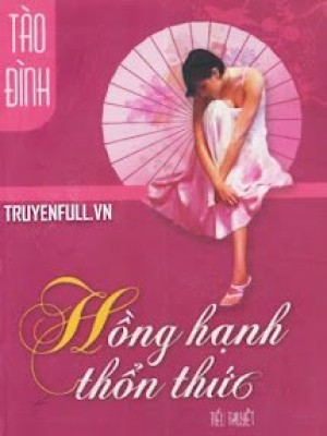 Hồng Hạnh Thổn Thức