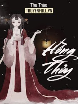 Hồng Thủy