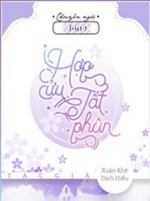 Hợp Cửu Tất Phân