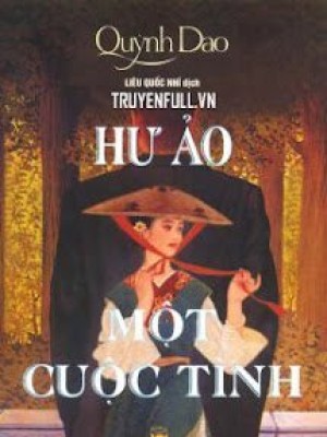 Hư ảo Một Cuộc Tình
