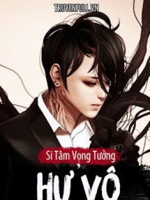 Hư Vô