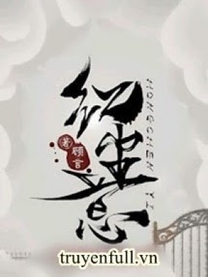 Hướng Dẫn Qua Cửa Chung Cư Phi Nhân Loại