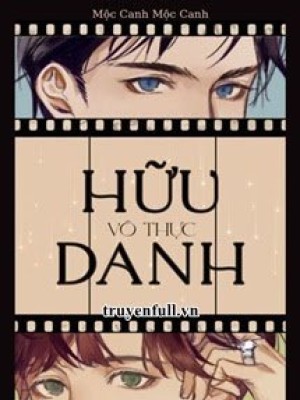 Hữu Danh