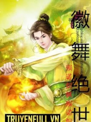 Huy Vũ Tuyệt Thế