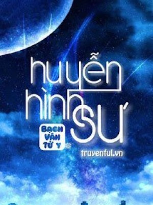 Huyễn Hình Sư