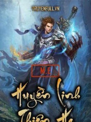 Huyền Linh Thiên Hạ