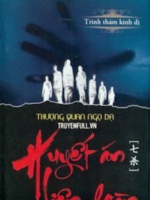 Huyết án Liên Hoàn