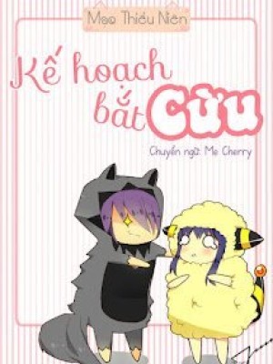 Kế Hoạch Bắt Cừu