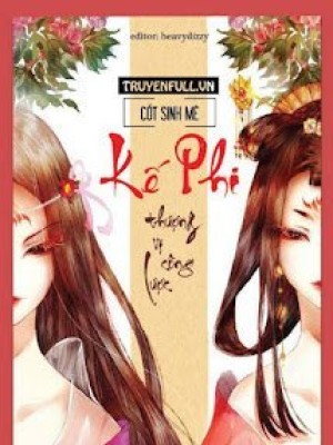 Kế Phi Thượng Vị Công Lược