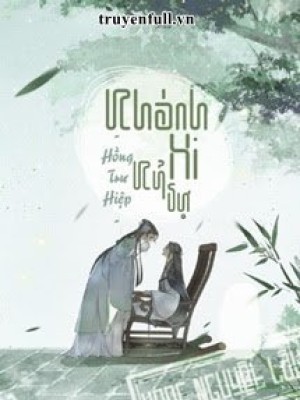 Khánh Hi Kỷ Sự
