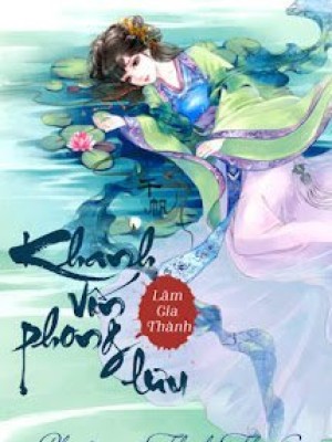 Khanh Vốn Phong Lưu