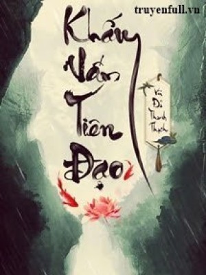 Khấu Vấn Tiên đạo