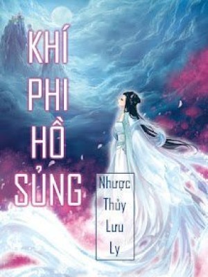 Khí Phi Hồ Sủng