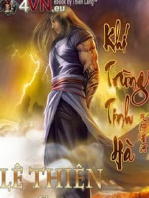 Khí Trùng Tinh Hà