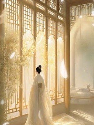 Khó Hiểu Tương Tư, Lòng Hóa Tro Tàn