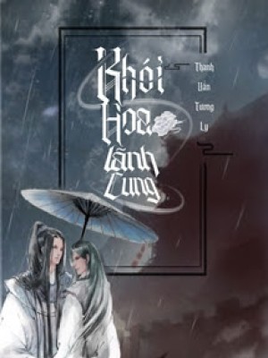 Khói Hoa Lãnh Cung