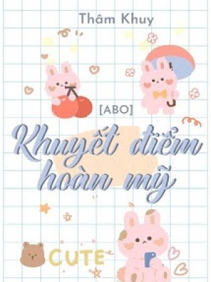 Khuyết điểm Hoàn Mỹ