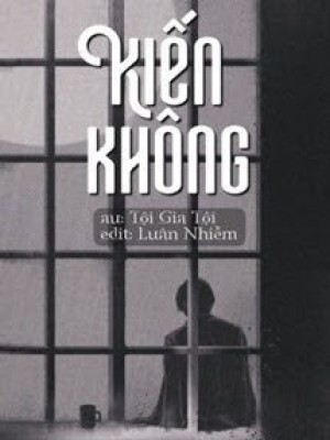 Kiến Không