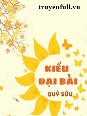 Kiều đại Bài
