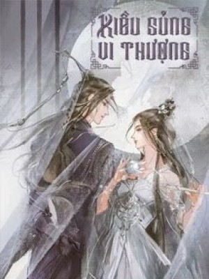 Kiều Sủng Vi Thượng
