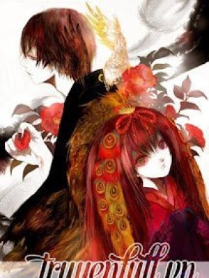 Kiều Y Có độc