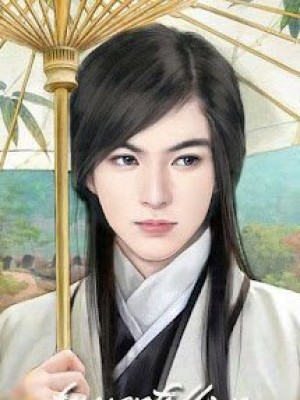 Kim Tịch Túy