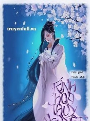 Kính Hoa Thủy Nguyệt