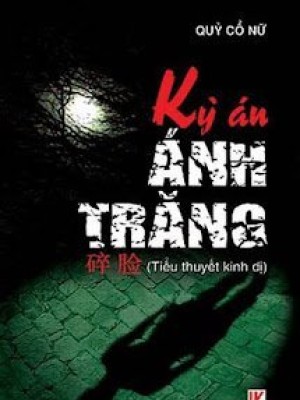 Kỳ án ánh Trăng