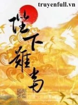Làm Hoàng đế Khó Lắm