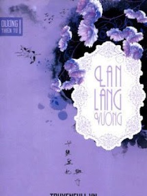 Lan Lăng Vương