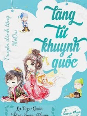 Lãng Tử Khuynh Quốc
