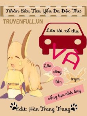 Lão Tài Xế Thụ Và Lão Công Trym Lớn Sống Lạn Nhà ống