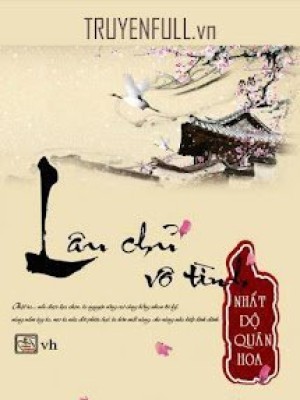 Lâu Chủ Vô Tình