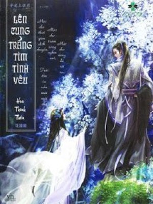 Lên Cung Trăng Tìm Tình Yêu