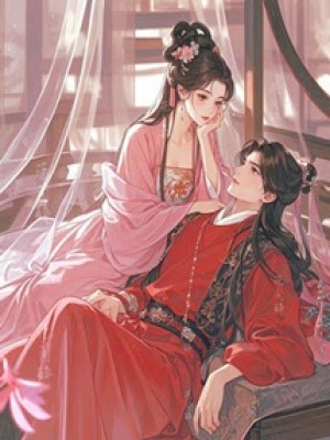 Liên đại Nhân Keo Kiệt Của Ta