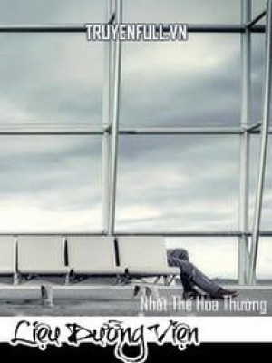 Liệu Dưỡng Viện Trực Bá Gian