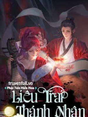Liêu Trai đại Thánh Nhân