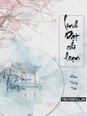 Linh Dật Chi Loạn