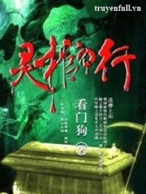 Linh Quan Dạ Hành