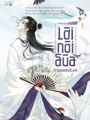 Lời Nói đùa