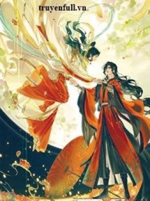 Long Thần Lệ