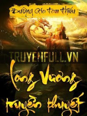 Long Vương Truyền Thuyết (đấu La đại Lục 3)