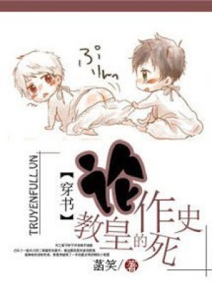 Luận Giáo Hoàng Tìm Chết Sử