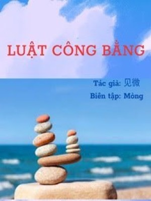 Luật Công Bằng