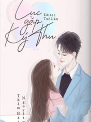 Lục Gặp Ký Thu